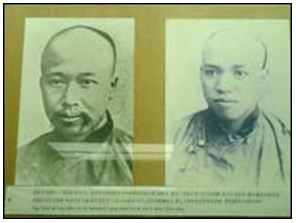 Hình 2: Khang Hữu Vi, Lương Khải Siêu.