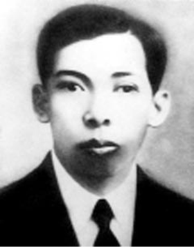 Hình 3: Tổng Bí thư Trần Phú (1904 – 1931)