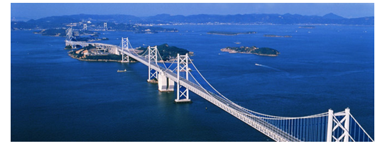 Hình 3: Cầu Sê-tô Ô-ha-si nối liền hai đảo Hôn-xiu và Xi-cô-cư