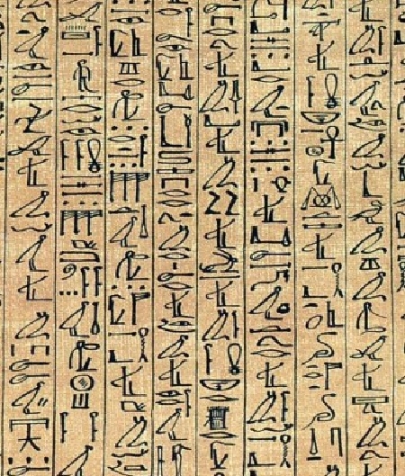 Hình 1: Chữ tượng hình Ai Cập