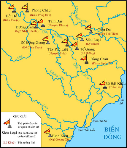 Hình 2: Lược đồ 12 sứ quân