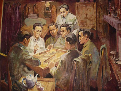 Hội nghị thành lập Đảng Cộng sản Việt Nam (1930)