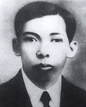 Trần Phú (1930)