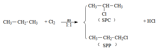 C3H8 tác dụng với Cl2 điều kiện ánh ánh, tỉ lệ 1:1