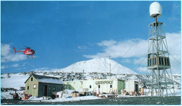 Một trạm nghiên cứu ở châu Nam Cực