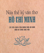 Sách Nửa thế kỷ thơ văn Hồ Chí Minh
